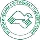 Информационные стенды по охране труда соответствует экологическим нормам в Магазин охраны труда Нео-Цмс в Петрозаводске