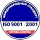 Информационные стенды по охране труда соответствует iso 9001:2001 в Магазин охраны труда Нео-Цмс в Петрозаводске